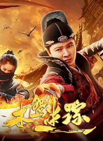 18岁以下禁看的网站